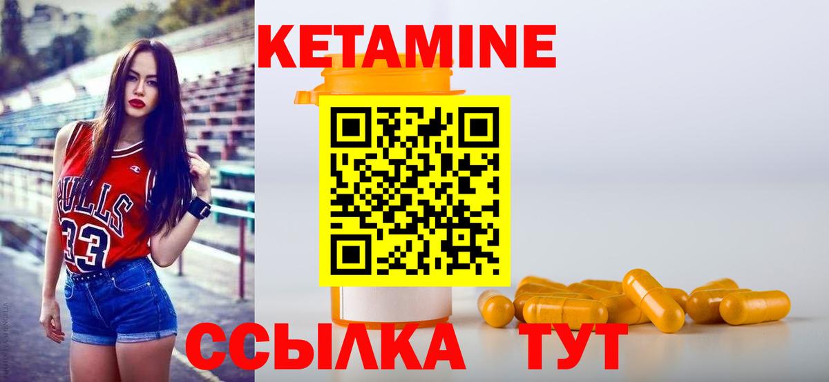 Alpha PVP Кандалакша