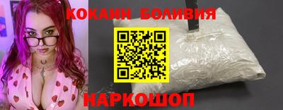 ПСИЛОЦИБИНОВЫЕ ГРИБЫ Краснокаменск