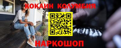 прущая мука Краснодар