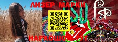 круглые Краснознаменск