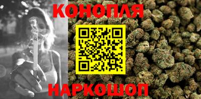 прущая мука Краснодар