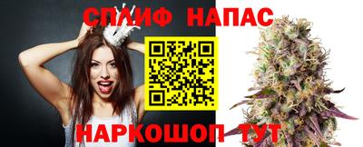прущая мука Краснодар