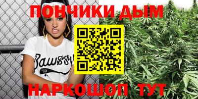 круглые Краснознаменск