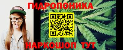 прущая мука Краснодар