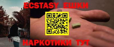 прущая мука Краснодар