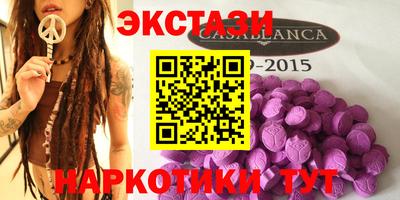прущая мука Краснодар