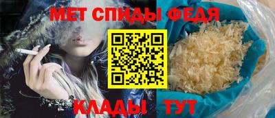 круглые Краснознаменск