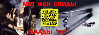круглые Краснознаменск