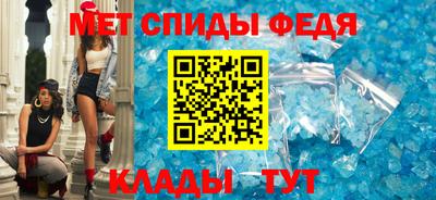 ПСИЛОЦИБИНОВЫЕ ГРИБЫ Краснокаменск