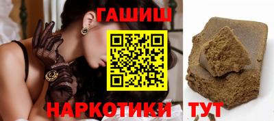 круглые Краснознаменск