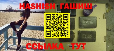 прущая мука Краснодар