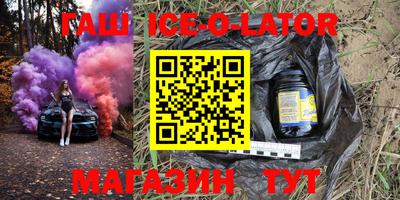 прущая мука Краснодар