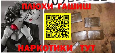 круглые Краснознаменск