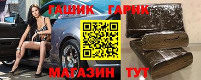 круглые Краснознаменск