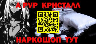 круглые Краснознаменск