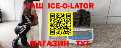прущая мука Краснодар