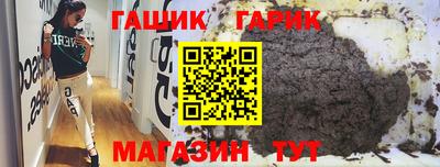 прущая мука Краснодар